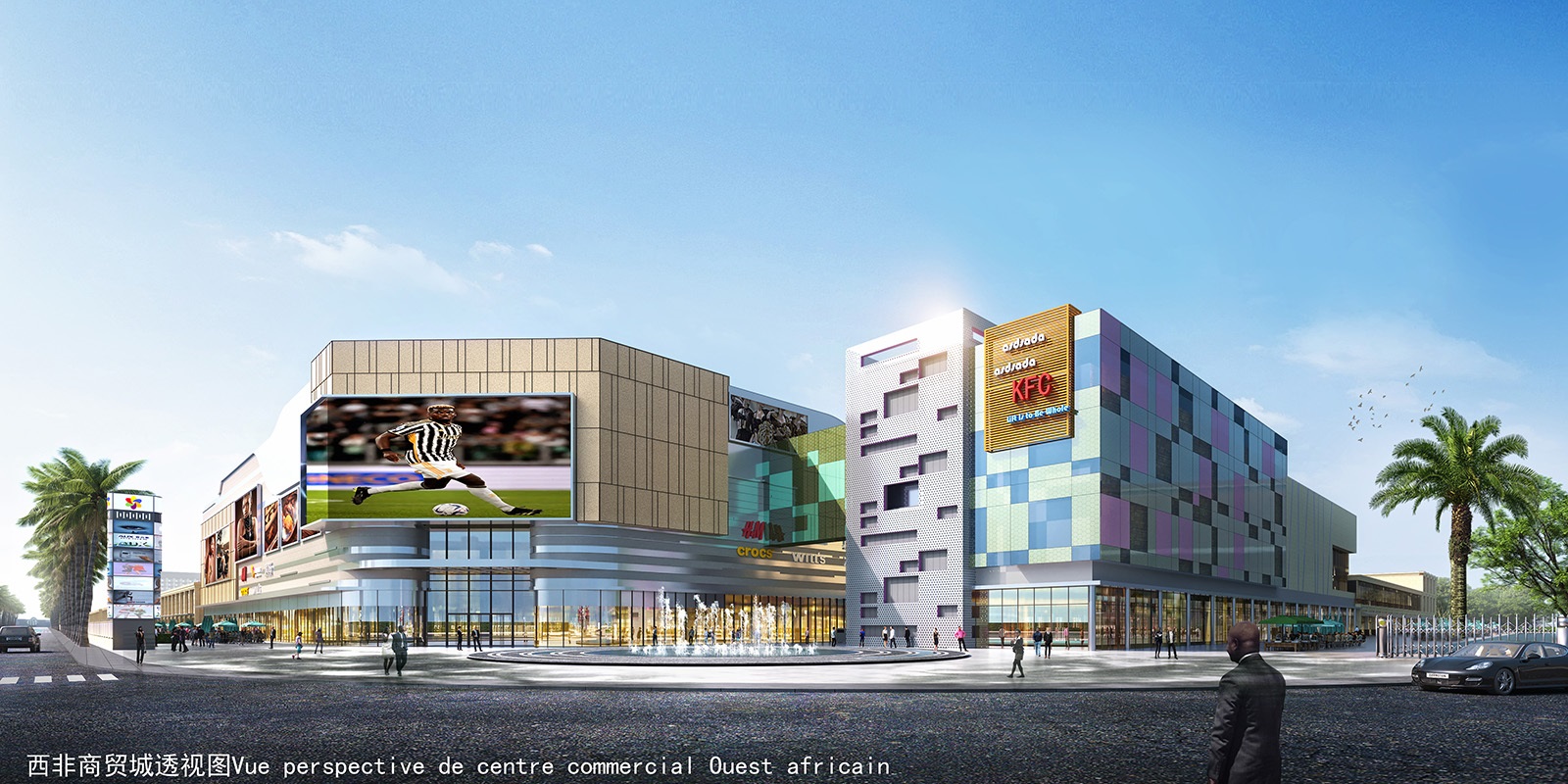 02西非商贸城——新干线入口示意图